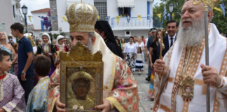Η Σκιάθος γιόρτασε την εύρεση της Ιερής Εικόνας της Παναγίας Εικονίστριας