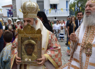 Η Σκιάθος γιόρτασε την εύρεση της Ιερής Εικόνας της Παναγίας Εικονίστριας