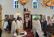 Άνω Γραμματικό Πέλλας: Σε κλίμα κατάνυξης ο Εσπερινός των Εγκαινίων από τον Φλωρίνης Ειρηναίο