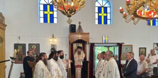 Άνω Γραμματικό Πέλλας: Σε κλίμα κατάνυξης ο Εσπερινός των Εγκαινίων από τον Φλωρίνης Ειρηναίο