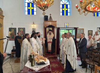 Άνω Γραμματικό Πέλλας: Σε κλίμα κατάνυξης ο Εσπερινός των Εγκαινίων από τον Φλωρίνης Ειρηναίο