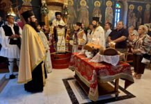 Λαμπρός Εορτασμός του Προφήτου Ηλιού στην Ι.Μ. Μαρωνείας