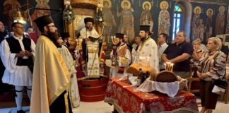 Λαμπρός Εορτασμός του Προφήτου Ηλιού στην Ι.Μ. Μαρωνείας
