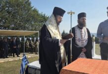 Φούρκα Κονίτσης: Με λαμπρότητα τιμήθηκαν οι ήρωες του ’40 και η Γυναίκα της Πίνδου