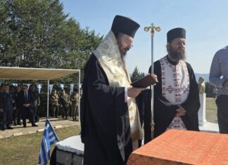 Φούρκα Κονίτσης: Με λαμπρότητα τιμήθηκαν οι ήρωες του ’40 και η Γυναίκα της Πίνδου