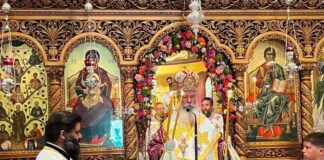 Αίγινα: Με κατάνυξη η πανήγυρη των Αιγινητών Αγίων