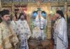 Λαμπρός Εορτασμός του Προφήτη Ηλία στα Κατάφυτα Πετροκέρασα