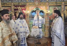 Λαμπρός Εορτασμός του Προφήτη Ηλία στα Κατάφυτα Πετροκέρασα
