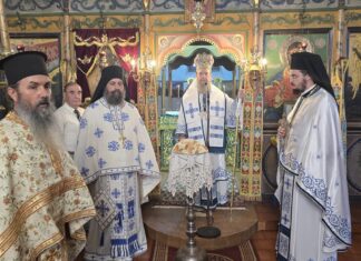 Λαμπρός Εορτασμός του Προφήτη Ηλία στα Κατάφυτα Πετροκέρασα