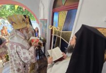 Φάρσαλα: Τελέσθηκαν τα Εγκαίνια της Ιεράς Μονής Αγίας Ειρήνης στο Κατωχώρι