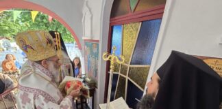 Φάρσαλα: Τελέσθηκαν τα Εγκαίνια της Ιεράς Μονής Αγίας Ειρήνης στο Κατωχώρι