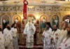 Λαμπρός εορτασμός του Αγίου Παρθενίου, του Επισκόπου Ραδοβυσδίου στο Βελεντζικό Άρτης