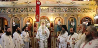 Λαμπρός εορτασμός του Αγίου Παρθενίου, του Επισκόπου Ραδοβυσδίου στο Βελεντζικό Άρτης