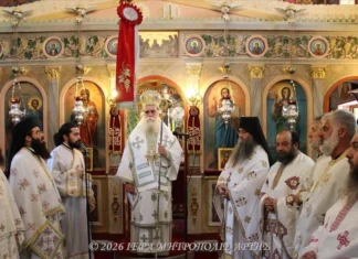 Λαμπρός εορτασμός του Αγίου Παρθενίου, του Επισκόπου Ραδοβυσδίου στο Βελεντζικό Άρτης