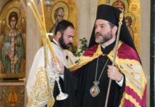 Νέος Αρχιεπίσκοπος Καναδά ο Μητροπολίτης Νέας Ιερσέης Απόστολος