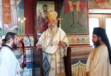 Αρχιερατική Θεία Λειτουργία στο Λευκόχωμα για τη μνήμη του Προφήτη Ηλία