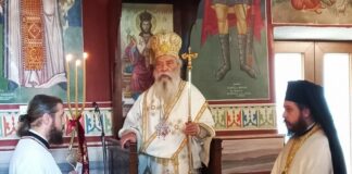 Αρχιερατική Θεία Λειτουργία στο Λευκόχωμα για τη μνήμη του Προφήτη Ηλία