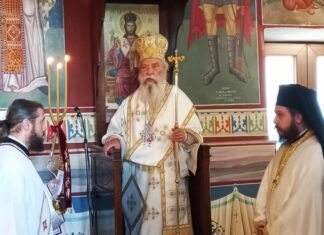 Αρχιερατική Θεία Λειτουργία στο Λευκόχωμα για τη μνήμη του Προφήτη Ηλία