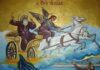 Εορτή του Αγίου Προφήτου Ηλία – Συναξάρι