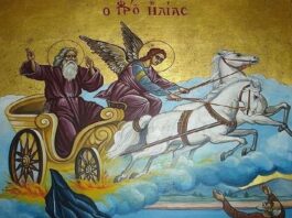 Εορτή του Αγίου Προφήτου Ηλία – Συναξάρι