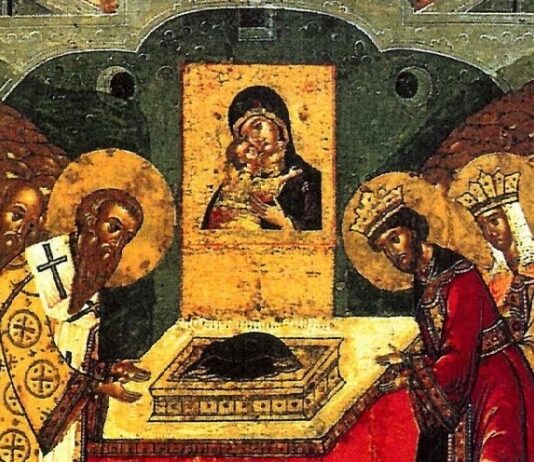 Εορτή της Κατάθεσης της Τιμίας Εσθήτος της Υπεραγίας Θεοτόκου – Συναξάρι