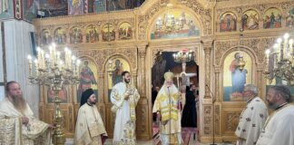 Συγκίνηση στην Ι.Μ. Δημητριάδος: Χειροτονία νέου Διακόνου μετά από 13 χρόνια