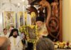 Λαμπρός Εορτασμός της Αποδόσεως της Παναγίας στην Πάρο
