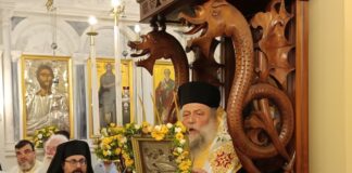Λαμπρός Εορτασμός της Αποδόσεως της Παναγίας στην Πάρο