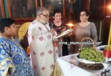 Λαμπρός Εορτασμός της Μεταμορφώσεως του Σωτήρος στην Παναγία τη Μηλιώτισσα