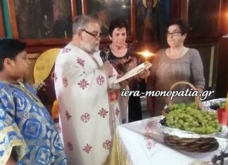 Λαμπρός Εορτασμός της Μεταμορφώσεως του Σωτήρος στην Παναγία τη Μηλιώτισσα