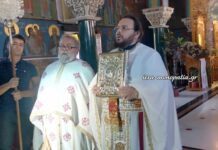 Πνευματική χαρά στην Παναγία τη Μηλιώτισσα – Πατέρας και υιός στο Ιερό Βήμα
