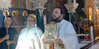 Πνευματική χαρά στην Παναγία τη Μηλιώτισσα – Πατέρας και υιός στο Ιερό Βήμα