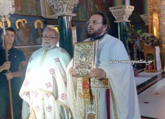 Πνευματική χαρά στην Παναγία τη Μηλιώτισσα – Πατέρας και υιός στο Ιερό Βήμα