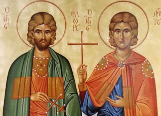 Εορτή των Αγίων Φλώρου και Λαύρου – Συναξάρι