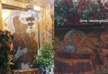 Με λαμπρότητα τα Εννιάμερα της Θεοτόκου στην Παναγία τη Μηλιώτισσα