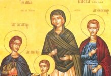 Εορτή της Αγίας Βάσσας της Εδεσσαίας και των Παιδιών της – Συναξάρι