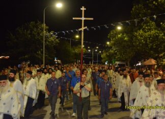 Αλεξανδρούπολη: Με λαμπρότητα αναβίωσε η βυζαντινή λιτάνευση του Τιμίου Σταυρού