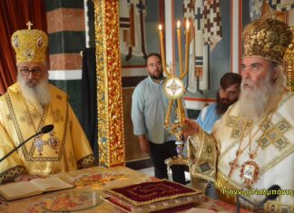Λαμπρός εορτασμός για τα «Εννιάμερα της Παναγίας» στην Ιερά Μονή Παναγίας του Έβρου στη Μάκρη