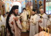 Με λαμπρότητα και κατάνυξη ο εορτασμός του Αγίου Φανουρίου στην Ι.Μ. Κορίνθου