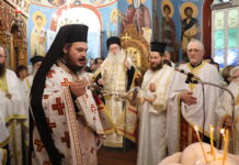 Με λαμπρότητα και κατάνυξη ο εορτασμός του Αγίου Φανουρίου στην Ι.Μ. Κορίνθου