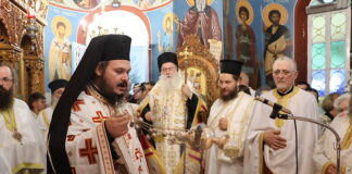 Με λαμπρότητα και κατάνυξη ο εορτασμός του Αγίου Φανουρίου στην Ι.Μ. Κορίνθου