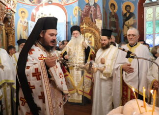 Με λαμπρότητα και κατάνυξη ο εορτασμός του Αγίου Φανουρίου στην Ι.Μ. Κορίνθου