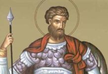 Εορτή του Αγίου Ανδρέα του Στρατηλάτη – Συναξάρι