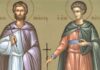 Εορτή των Αγίων Φωτίου και Ανικήτου – Συναξάρι