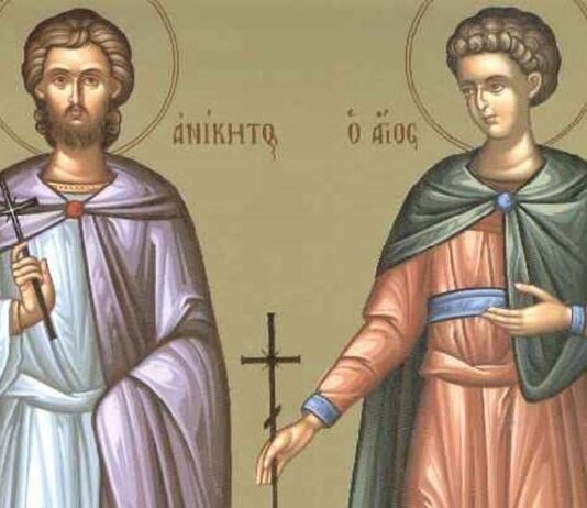 Εορτή των Αγίων Φωτίου και Ανικήτου – Συναξάρι