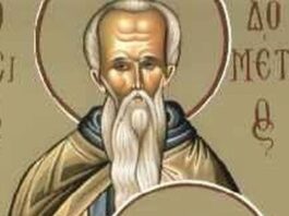 Εορτή του Αγίου Δομετίου του Πέρση και των δύο μαθητών του – Συναξάρι