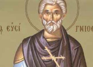 Εορτή του Αγίου Ευσιγνίου – Συναξάρι