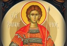 Εορτή του Αγίου Φανουρίου – Συναξάρι