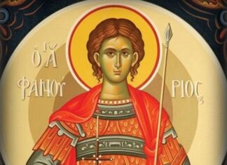 Εορτή του Αγίου Φανουρίου – Συναξάρι