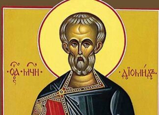 Εορτή του Αγίου Διομήδους – Συναξάρι